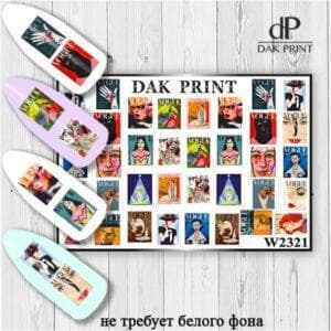 Наклейки для ногтей слайдер дизайн  W 2321