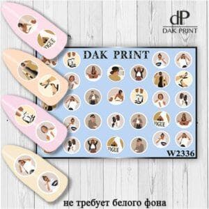 Наклейки для ногтей слайдер дизайн  W 2336