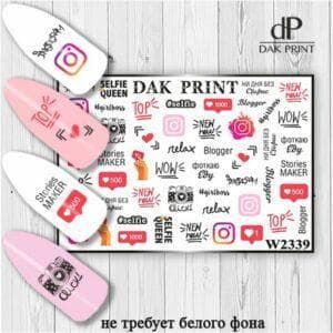 Наклейки для ногтей слайдер дизайн  W 2339
