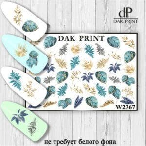 Наклейки для ногтей слайдер дизайн  W 2367