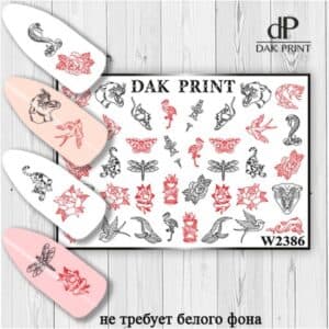 Наклейки для ногтей слайдер дизайн  W 2386