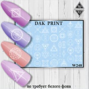 Наклейки для ногтей слайдер дизайн W 248w