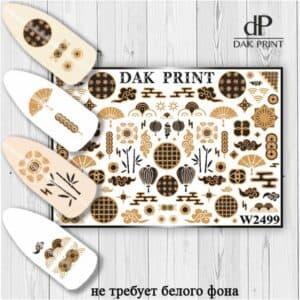 Наклейки для ногтей слайдер дизайн  W 2499