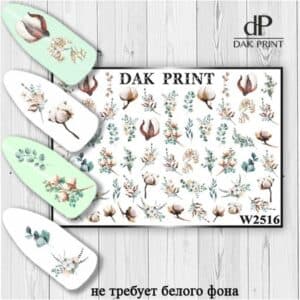 Наклейки для ногтей слайдер дизайн  W 2516