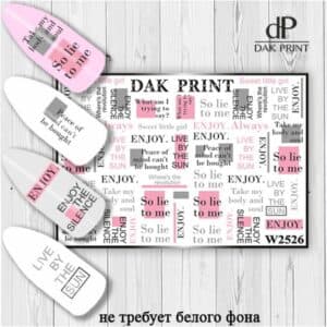 Наклейки для ногтей слайдер дизайн  W 2526