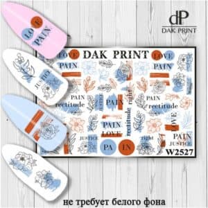 Наклейки для ногтей слайдер дизайн  W 2527