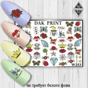 Наклейки для ногтей слайдер дизайн W 253