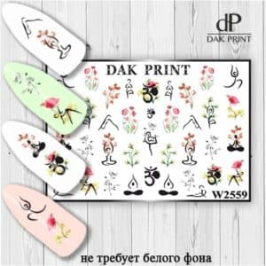 Наклейки для ногтей слайдер дизайн  W 2559