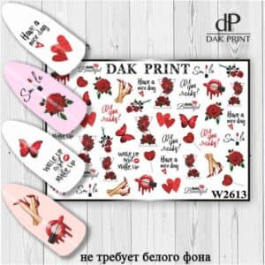 Наклейки для ногтей слайдер дизайн  W 2613