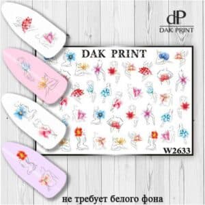 Наклейки для ногтей слайдер дизайн  W 2633