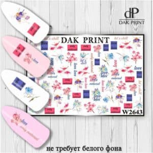 Наклейки для ногтей слайдер дизайн  W 2643