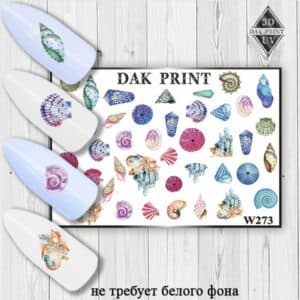 Наклейки для ногтей слайдер дизайн W 273