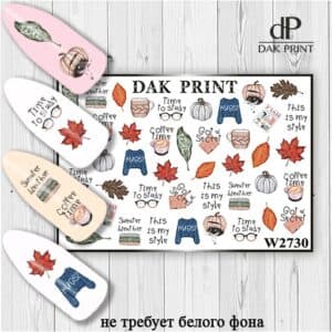 Наклейки для ногтей слайдер дизайн  W 2730
