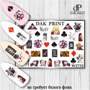 Наклейки для ногтей слайдер дизайн  W 2732