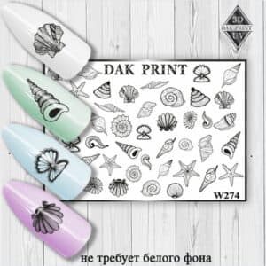 Наклейки для ногтей слайдер дизайн W 274b