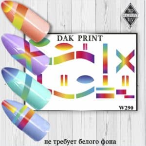 Наклейки для ногтей слайдер дизайн W 290
