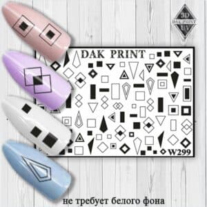 Наклейки для ногтей слайдер дизайн W 299b