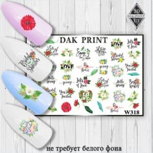 Наклейки для ногтей слайдер дизайн  W 318
