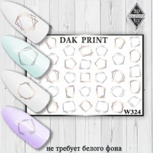 Наклейки для ногтей слайдер дизайн  W 324