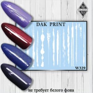 Наклейки для ногтей слайдер дизайн W 329w