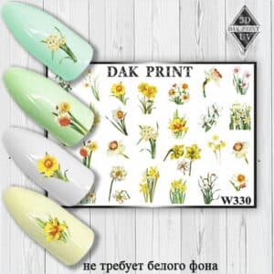 Наклейки для ногтей слайдер дизайн W 330