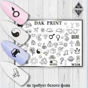 Наклейки для ногтей слайдер дизайн W 338b