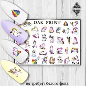 Наклейки для ногтей слайдер дизайн W 34