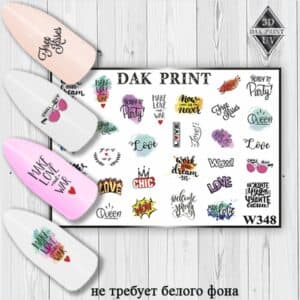 Наклейки для ногтей слайдер дизайн W 348