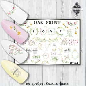Наклейки для ногтей слайдер дизайн  W 374