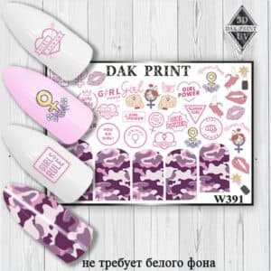 Наклейки для ногтей слайдер дизайн W 391