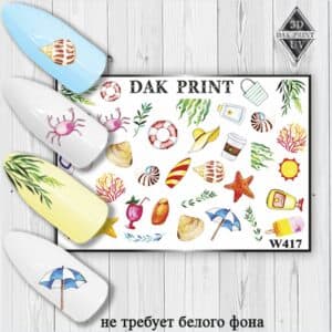 Наклейки для ногтей слайдер дизайн W 417