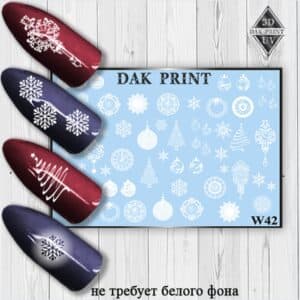 Наклейки для ногтей слайдер дизайн W 42w