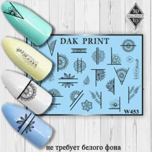 Наклейки для ногтей слайдер дизайн W 453b