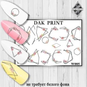 Наклейки для ногтей слайдер дизайн W 5