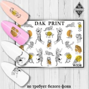 Наклейки для ногтей слайдер дизайн W 538