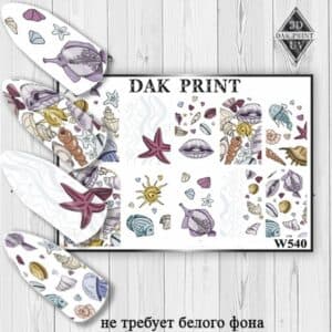 Наклейки для ногтей слайдер дизайн W 540