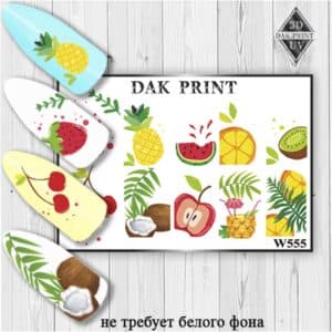 Наклейки для ногтей слайдер дизайн W 555