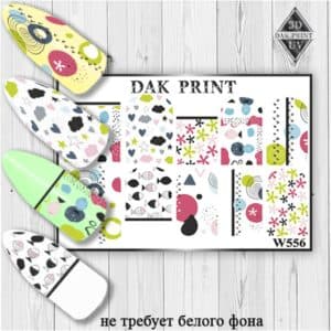 Наклейки для ногтей слайдер дизайн W 556