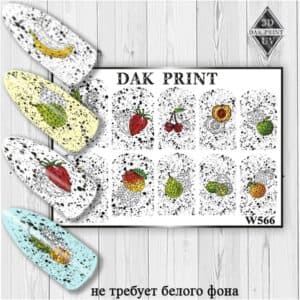 Наклейки для ногтей слайдер дизайн W 566