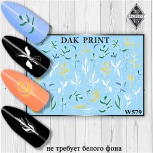 Наклейки для ногтей слайдер дизайн  W 579w