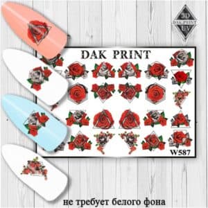 Наклейки для ногтей слайдер дизайн  W 587
