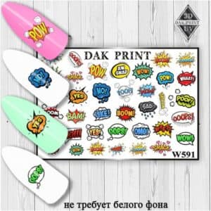 Наклейки для ногтей слайдер дизайн  W 591