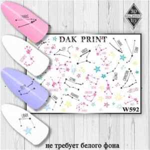 Наклейки для ногтей слайдер дизайн  W 592