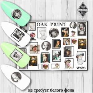 Наклейки для ногтей слайдер дизайн  W 593