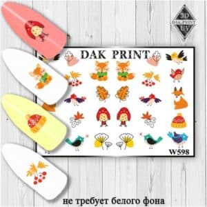 Наклейки для ногтей слайдер дизайн   W 598