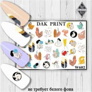 Наклейки для ногтей слайдер дизайн  W 602