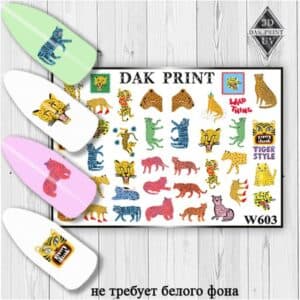 Наклейки для ногтей слайдер дизайн  W 603