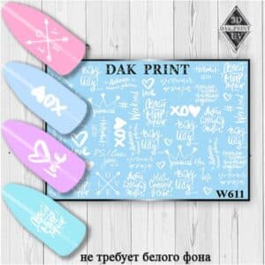 Наклейки для ногтей слайдер дизайн  W 611