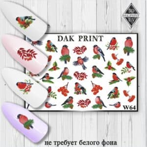 Наклейки для ногтей слайдер дизайн W 64