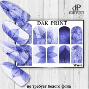 Наклейки для ногтей слайдер дизайн W 644
